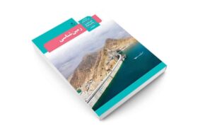 نحوه مطالعه زمین شناسی