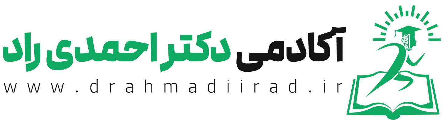 دکتر احمدی راد